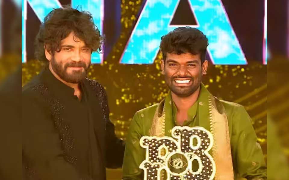 Reality show Bigg Boss Telugu season 7 winner held in Telangana