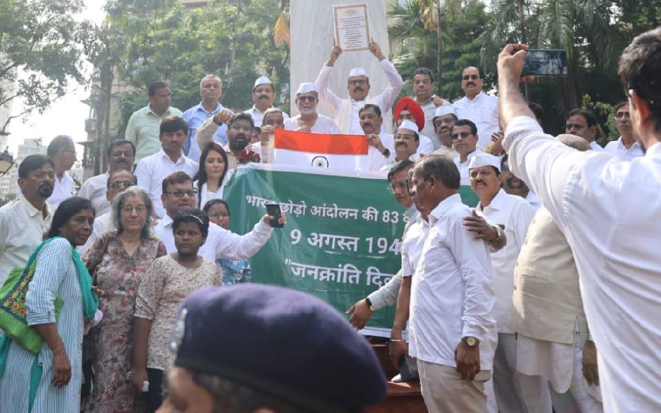 'Quit India' Movement: Tributes paid to martyrs at Mumbai's August Kranti Maidan