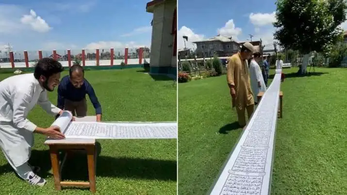 Bandipora man writes Quran by hand on a 500-metre scroll