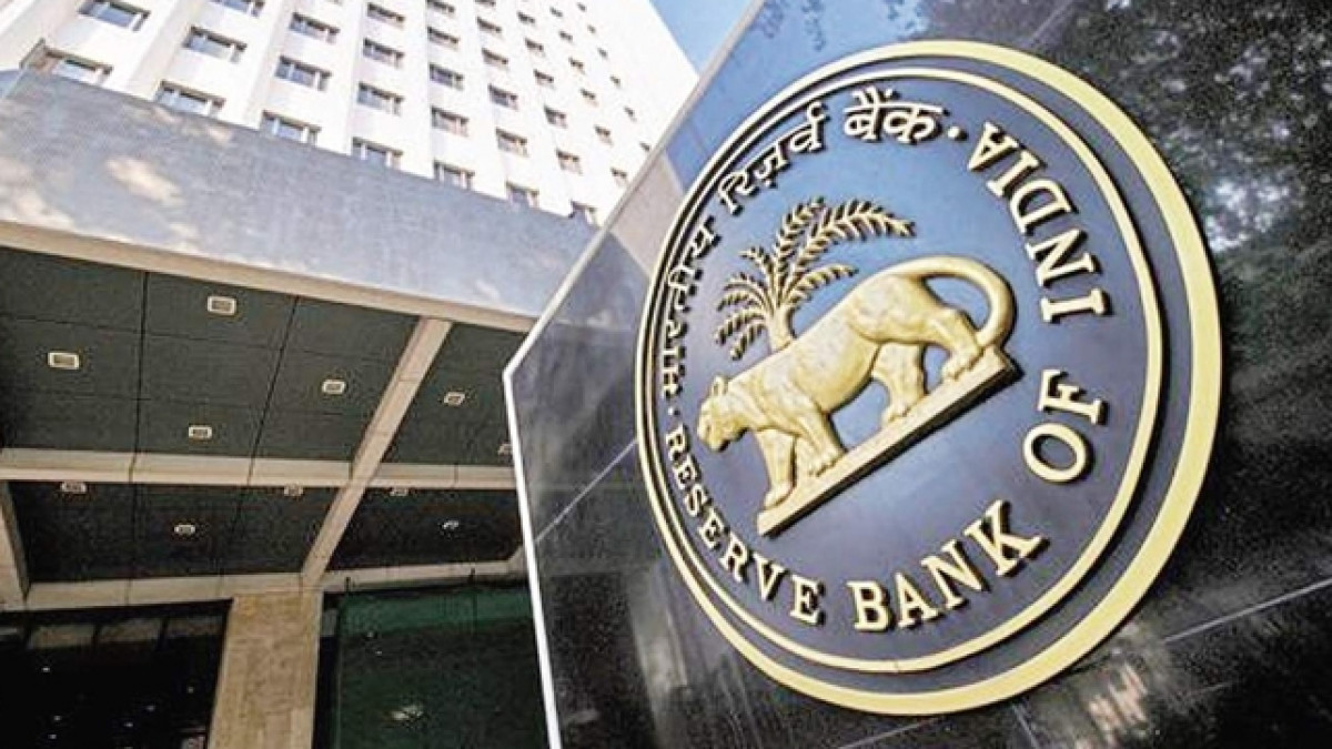 RBI to launch first pilot of retail digital rupee in 4 cities on Dec 1