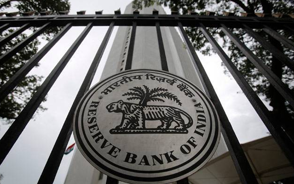 RBI to soon release new Rs 20 bank note