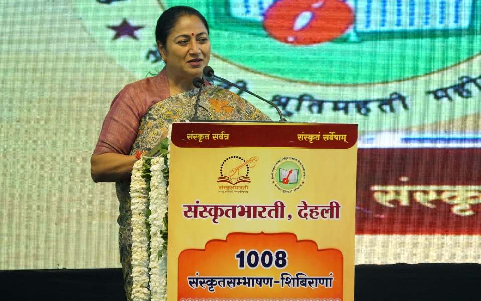 Sanskrit scientific language, NASA has written papers on it: Delhi CM Rekha Gupta