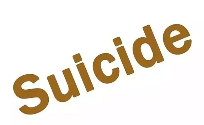 Chhattisgarh farmer attempts suicide after failing to get token to sell paddy