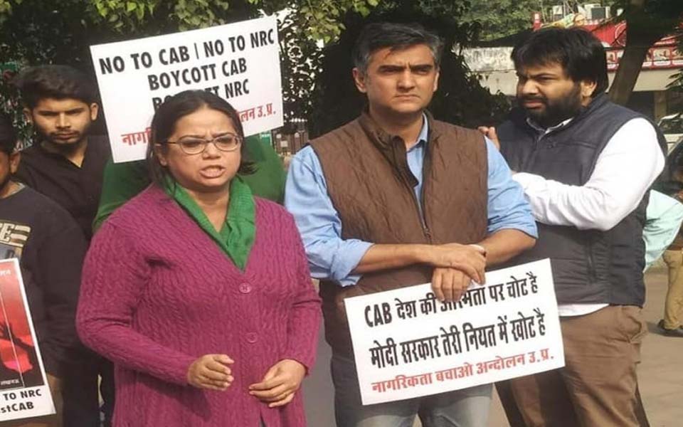 Activist Sadaf Jafar, ex-IPS officer Darapuri, 13 others held for anti-CAA protests granted bail