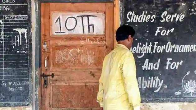 Jharkhand: Mathematics teacher, clerk beaten by students for giving poor marks