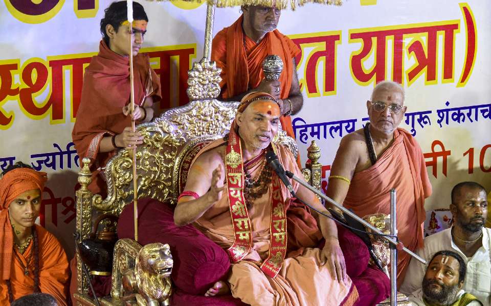 Tirupati Laddu controversy an 'attack' on Hindu sentiments: Swami Avimukteshwaranand Saraswati