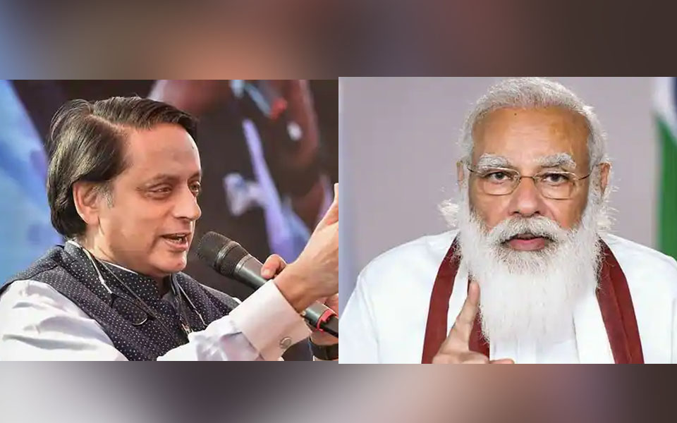 'Pogonotrophy': Shashi Tharoor tweets a new word about PM's beard- know what it means
