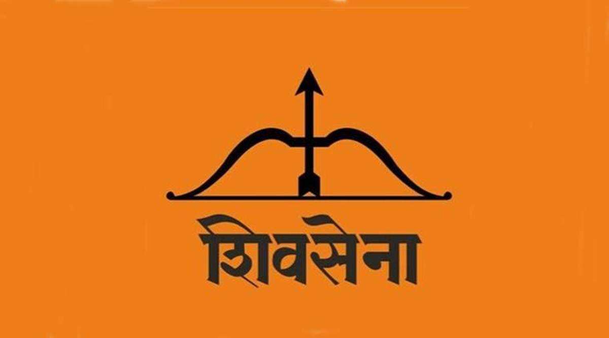 Centre only short of constructing poisonous gas chambers like Hitler: Shiv Sena