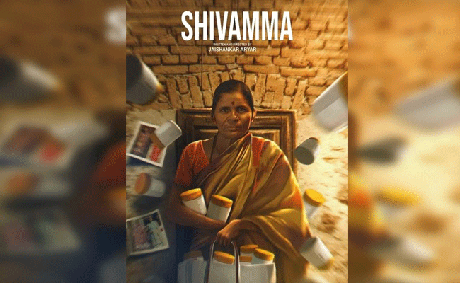 Kannada film 'Shivamma' bag major award at Busan Film Festival