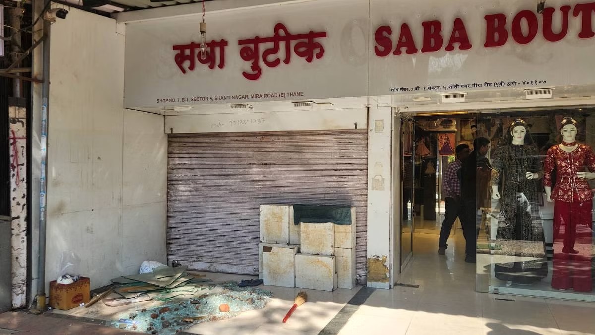 Mob that attacked shops on Mira road, identified it as Muslim shops before vandalizing it: Victims