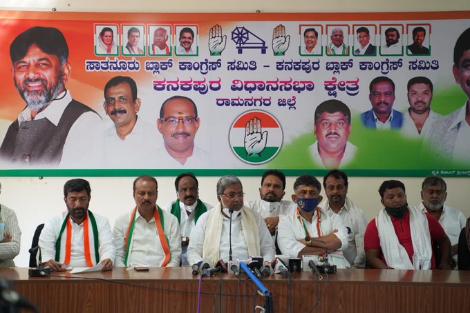 BJP govt making frustrated attempts to scuttle padayatra fearing political gain to Cong:Siddaramaiah