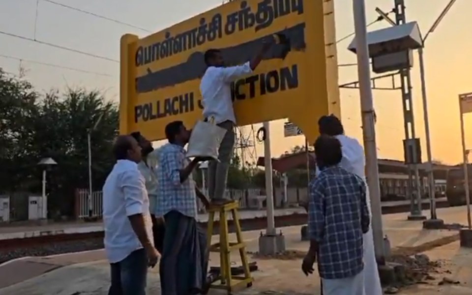 Language row: Activists blacken Hindi in TN railway nameboard