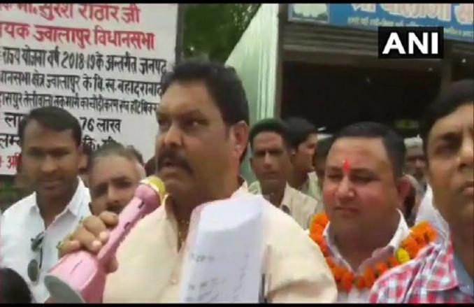 Uttarakhand BJP MLA Suresh Rathore booked on rape charges
