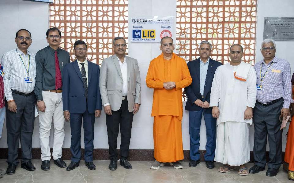 LIC associates with Ramakrishna Mutt in social services