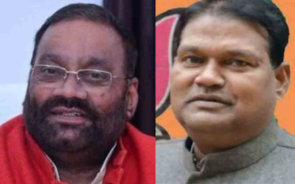 Swami Prasad Maurya should embrace Islam, ask daughter to resign as MP: BJP's Ravindra Kushawaha