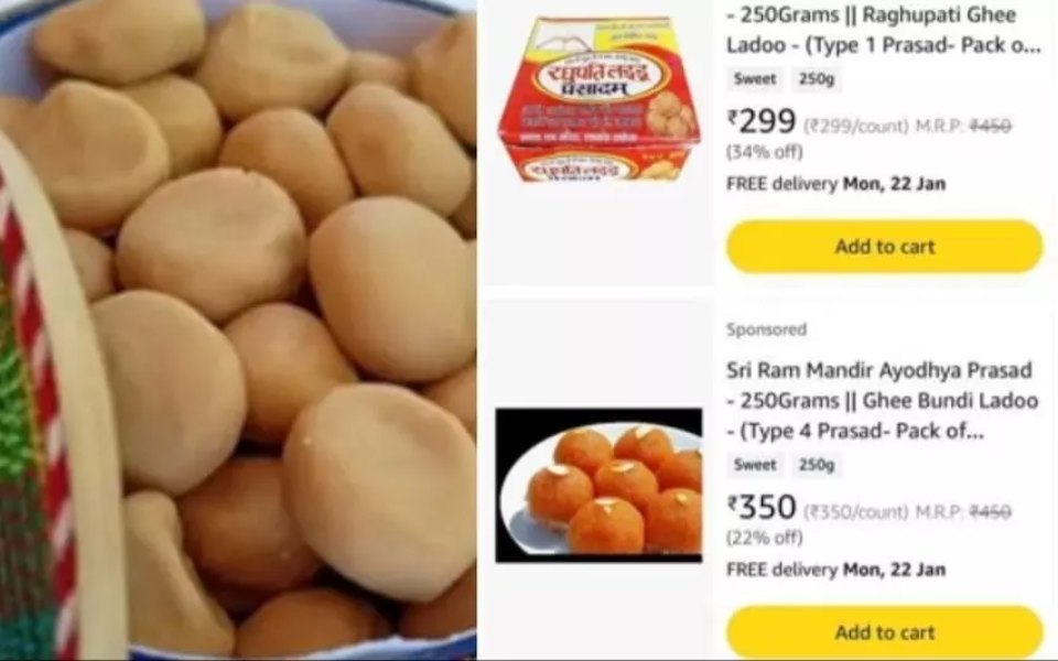 CCPA lens on sale of 'Ram Mandir prasad' sweets: Amazon says taking ...