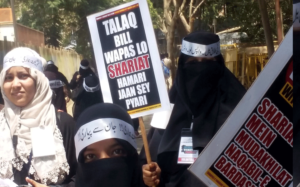 Thousands of Muslim women march in Mumbai for roll-back of Triple Talaq Bill