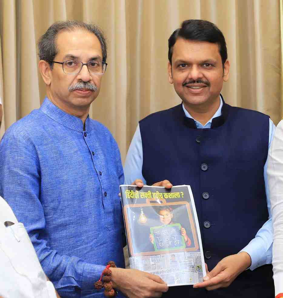 english.varthabharati.in - Politics - News Image