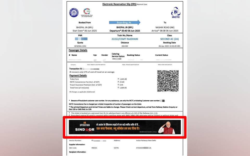 PM's photo on train ticket saluting heroes of Operation Sindoor tribute to our soldiers: Railways