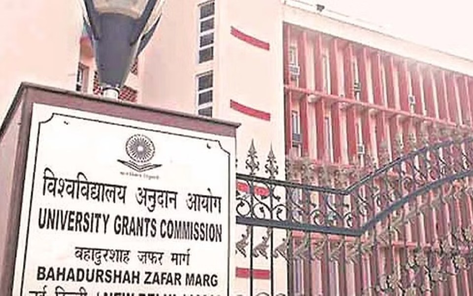 UGC declares 20 universities as 'fake' and not empowered to confer any degree