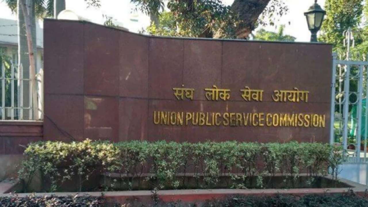476 of 829 candidates who cleared UPSC received coaching from RSS affiliated coaching center