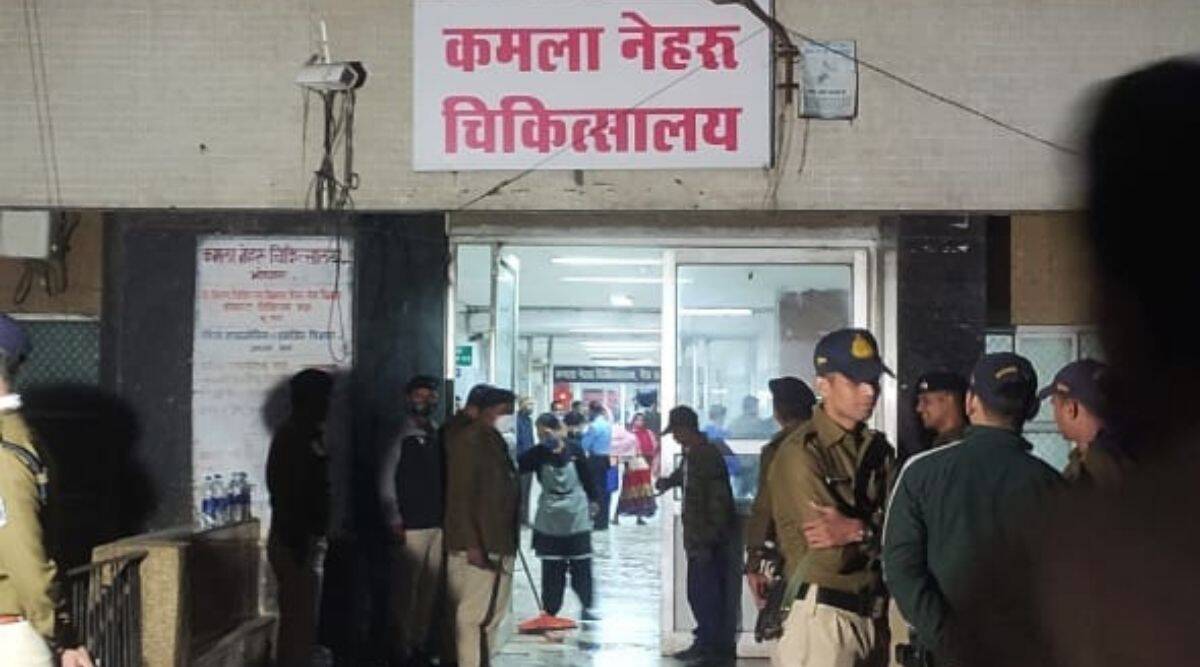 4 children die in hospital fire in Bhopal