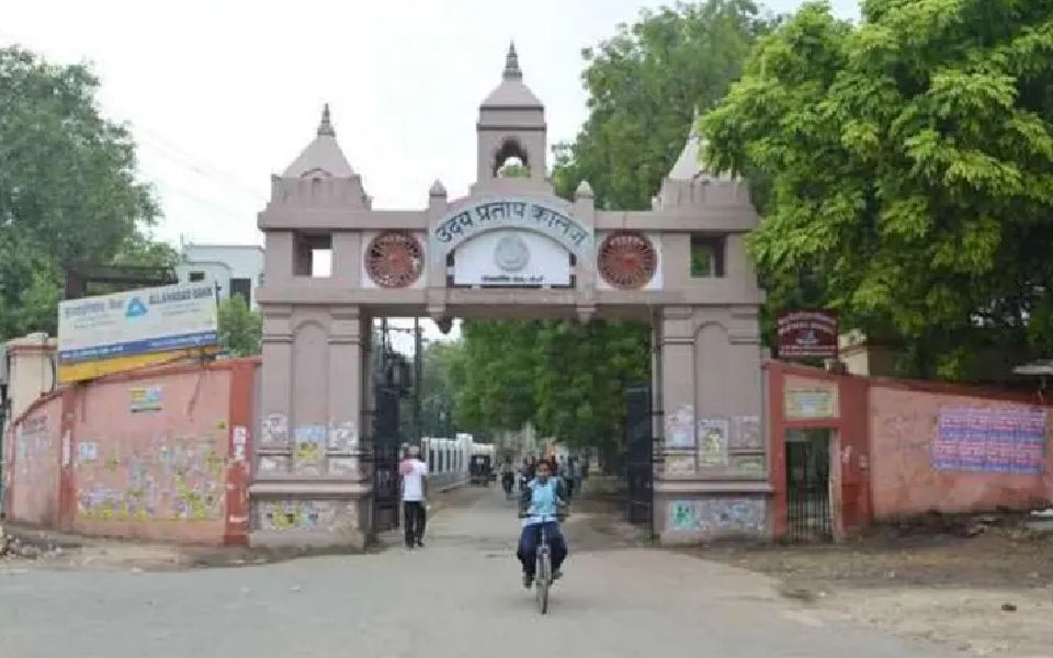 Outsiders barred from entering Varanasi college after Hanuman Chalisa-namaz row