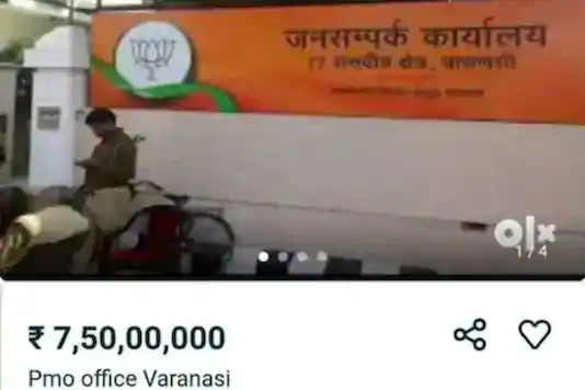 PM Modi's Varanasi office listed on OLX for 'sale'; 4 arrested