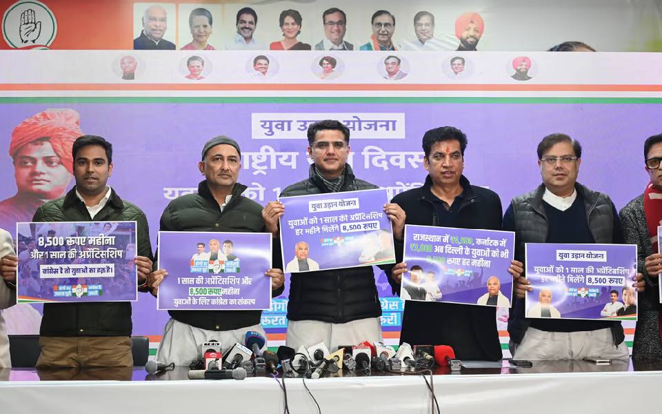 Cong promises Rs 8,500 to educated unemployed youths if voted to power in Delhi