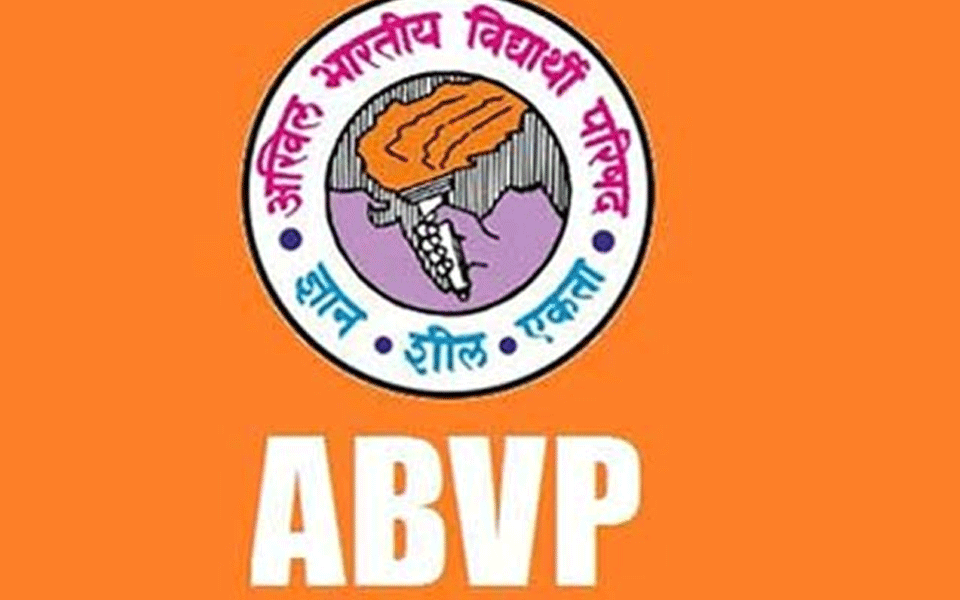 National conference of ABVP begins in Ahmedabad