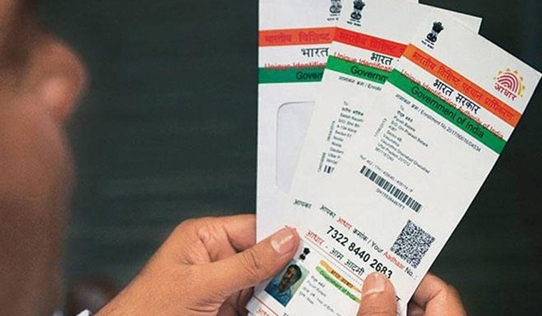 Staff Selection Commission implements Aadhaar-based authentication for its recruitment exams