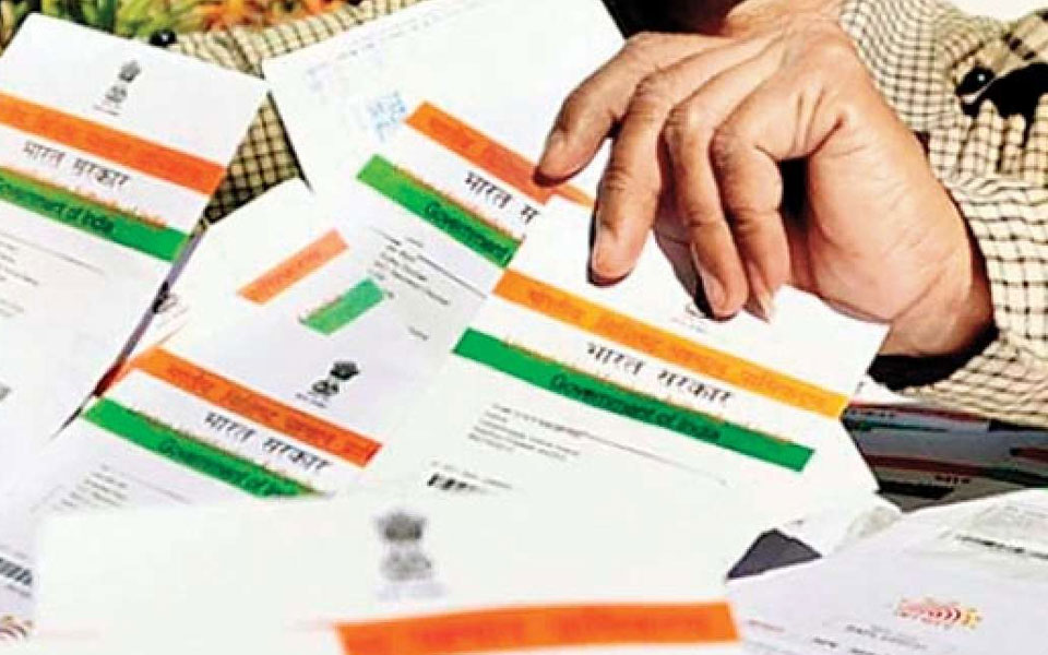 Schools cannot deny admission for lack of Aadhaar: UIDAI