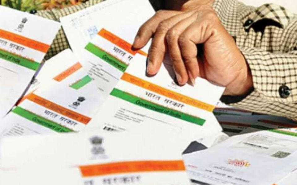 Aadhaar Linking With Bank Account and Mobile Number Not Mandatory : Supreme Court