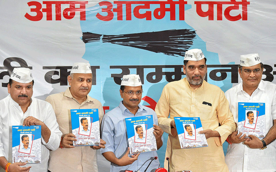 Full statehood main theme of AAP manifesto