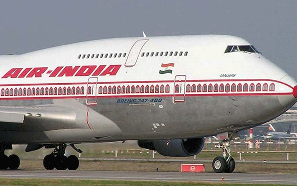 SC agrees to hear transgender's plea against Air India