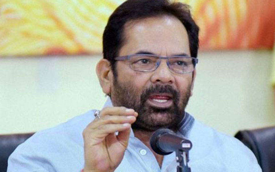 Worried about fuel price hike: Mukhtar Abbas Naqvi