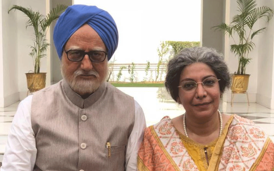 No ban on 'The Accidental Prime Minister': Madhya Pradesh govt