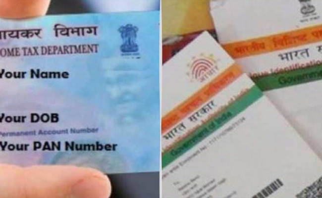 Aadhaar, PAN card copies of job aspirants misused for financial transactions; probe launched