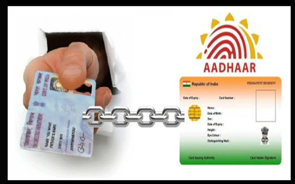 Aadhar linking: March 31 deadline can be extended