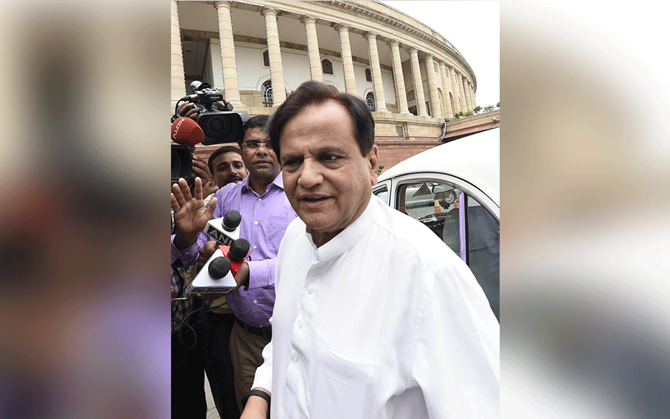 Ahmed Patel appointed Congress Treasurer