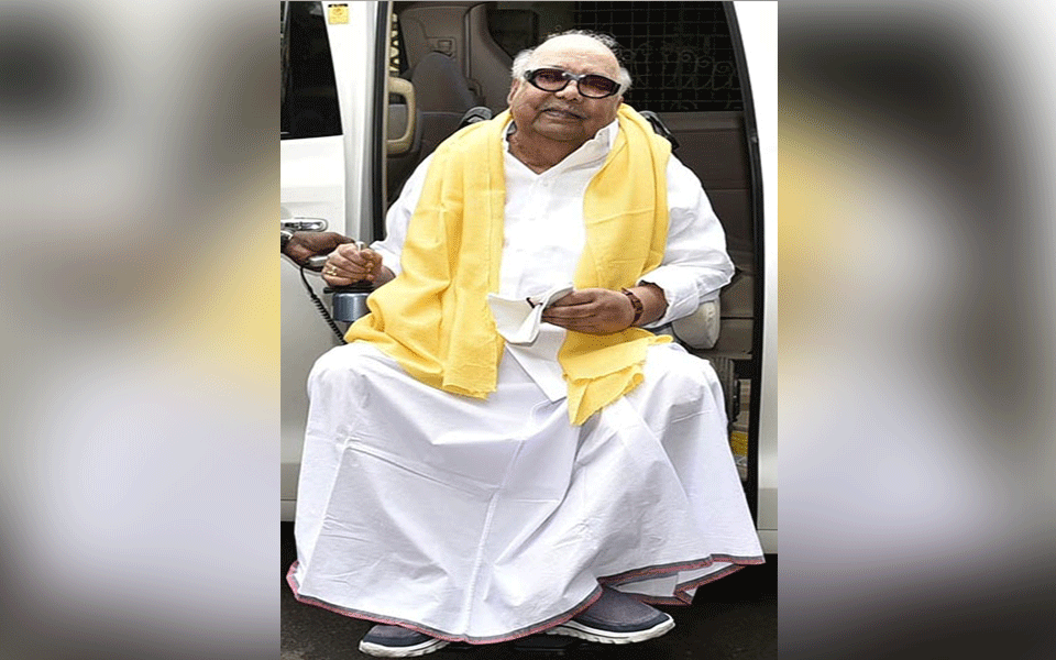 United States condoles Karunanidhi's death