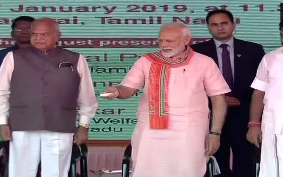 Modi lays foundation for AIIMS in Tamil Nadu