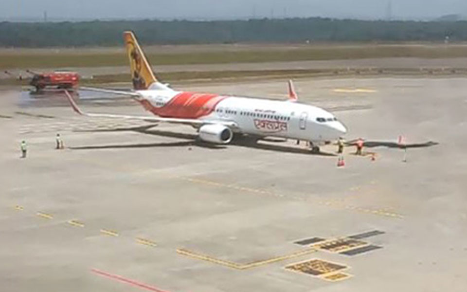 First trial flight operations begin in Kannur airport