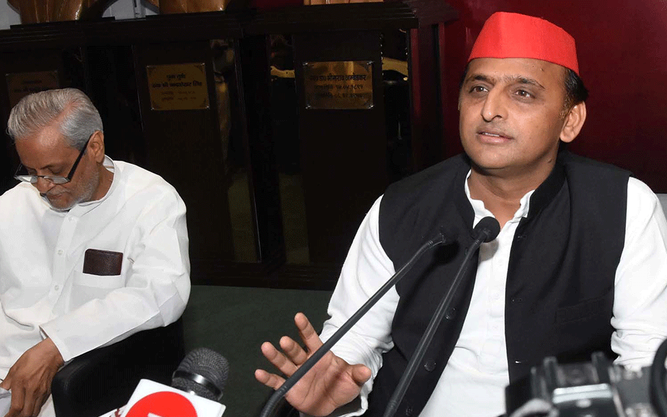 BJP will be taught a lesson in 2019: Akhilesh