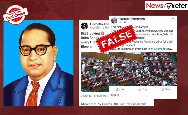 Fact Check: Viral claim of Ambedkar’s picture on Parliament seats is false