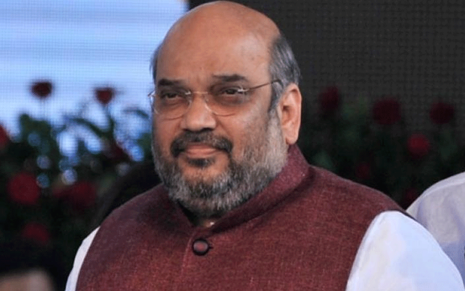 Bank with Amit Shah as director collected highest amount of banned notes among DCCBs