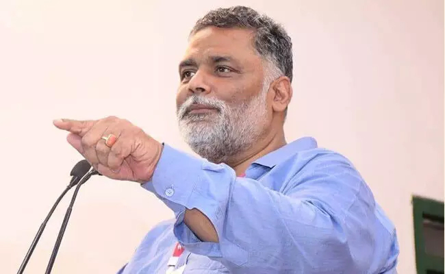 Bihar MP Pappu Yadav arrested in 1995 forgery case after late-night drama