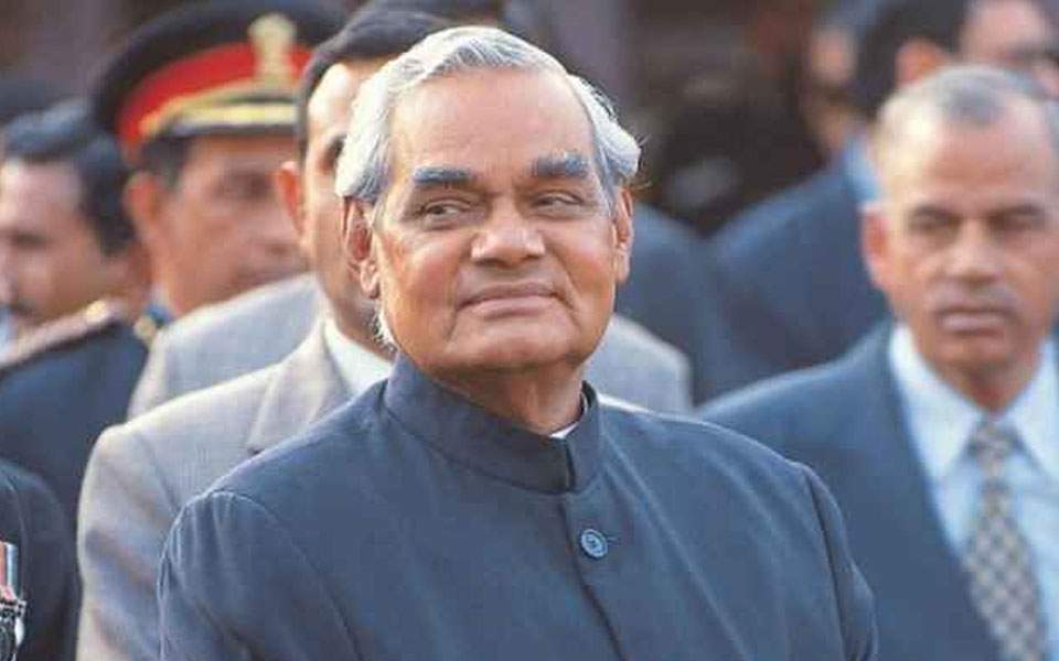 Atal Bihari Vajpayee and his father were classmates in law course in same Kanpur college