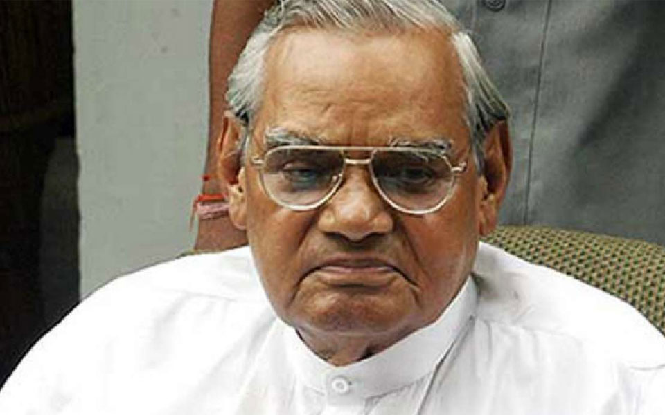 Vajpayee admitted to AIIMS