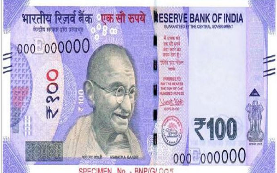 100 Crore Needed To Make ATMs Ready For New Rs.100 Notes: ATM Operators